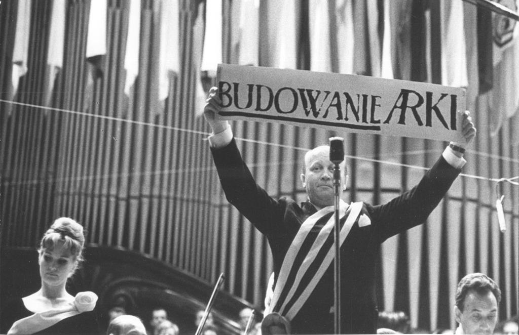 Barbara Krafftówna, Zbigniew Kryński i Andrzej Szczepkowski podczas wykonywania Potopu Igora Strawińskiego 21 września 1965, fot. Andrzej Zborski